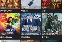 孟德夺宝爆料视频完整版,揭秘完整版视频背后的惊心动魄与传奇故事