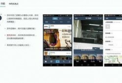 浅度在线观看,轻松体验便捷观影时光