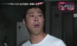 综艺变态在线观看,变态在线观看背后的惊悚故事