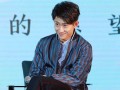 娱乐大爆料邓伦杨洋