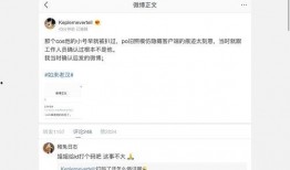 超强吃瓜合集在线观看免费,免费在线观看，揭秘娱乐圈幕后真相