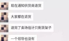 唐山网友爆料评论最新,最新爆料事件引发网友广泛关注