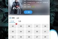 豪哥热门爆料视频下载,热门爆料视频下载攻略大公开！