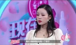 金鹏展前女友爆料视频,揭秘昔日恋情内幕