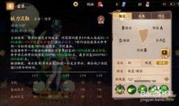 草神技能最新爆料,神秘力量觉醒，生态平衡守护者降临