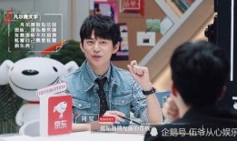 周深圈内爆料女朋友是谁,女友身份曝光引热议