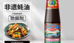 蚝油爆料视频大全集,揭秘视频大全集精彩瞬间