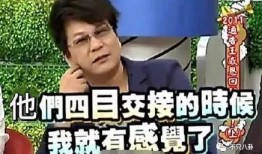 涡小言最新爆料,娱乐圈最新爆料大起底！