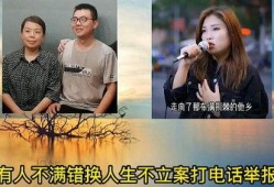 郭希志最新爆料,揭秘娱乐圈惊人内幕！