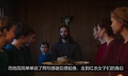 美国伦理电影在线观看,美国伦理电影在线观影指南