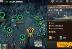 穿越火线最新爆料端游,全新玩法与角色，燃情战场再升级！