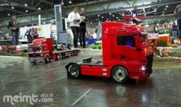 直播爆料开货车视频播放