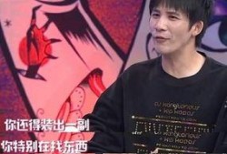 最新爆料的综艺节目,最新综艺节目幕后花絮大曝光