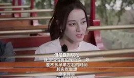 娱乐大爆料邓伦杨洋