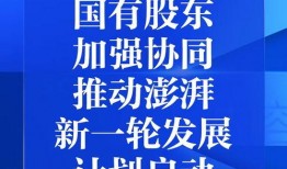 开通新闻爆料,共筑舆论监督新篇章——新闻爆料助力媒体发展