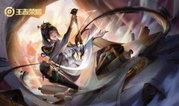 上官婉儿的最新皮肤爆料,上官婉儿新皮肤惊艳亮相