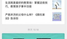 山东卫视 爆料事件视频,揭秘背后惊人真相