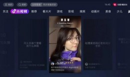 抖音娱乐吃瓜博主有哪些,揭秘热门幕后故事