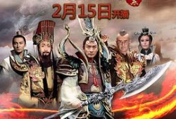 石敢当在线观看,守护家园的传奇英雄