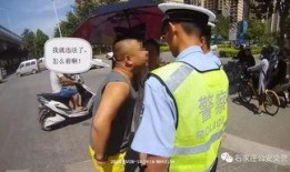 石家庄街头爆料事件最新,最新事件引发热议，真相究竟如何？