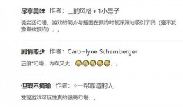 娱乐吃瓜的网名有哪些名字,揭秘那些娱乐吃瓜达人的独特昵称