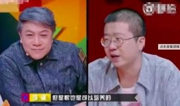 李诞爆料海鲜视频,揭秘美食背后的故事
