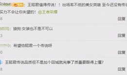 七夕皮肤爆料视频网站,浪漫元素大揭秘，游戏视觉盛宴即将开启