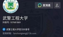 娱乐圈大爆料抖音号,揭秘明星幕后故事，带你走进娱乐圈真相！