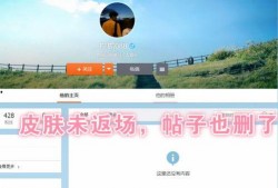 霸王别姬王者爆料视频网,精彩瞬间抢先看