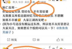 算命吃瓜推文免费阅读,免费阅读背后的神秘力量