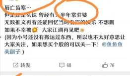 算命吃瓜推文免费阅读,免费阅读背后的神秘力量