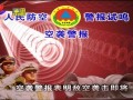饶平千寻新闻爆料视频,揭秘事件背后真相