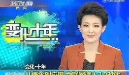 新闻爆料直播间怎么进,如何轻松进入一探究竟