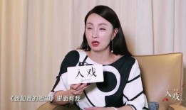 小陶虹最近爆料了吗视频,揭秘娱乐圈幕后真相