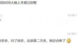 深圳买房大妈最新爆料信息,揭秘楼市新动向与投资秘诀