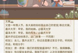 吃瓜发疯推文小说免费阅读,小说免费阅读，揭秘娱乐圈背后的疯狂故事