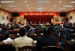 井冈山大学爆料新闻事件,揭秘校园风云背后的真相