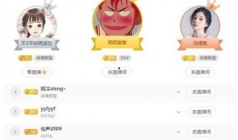 璐宝最新爆料视频在线观看