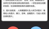 爆料视频赚钱吗,通过爆料视频轻松赚钱的秘诀解析