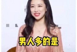 吃瓜直播爆料娱乐圈的,吃瓜直播带你领略幕后风云