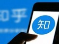 怎么发视频去爆料呢知乎,如何通过视频在知乎成功爆料？