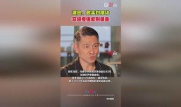 娱乐资讯爆料全集,娱乐资讯爆料全集大起底