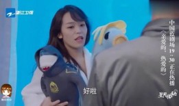 李现女友爆料视频播放网站,热门平台盘点