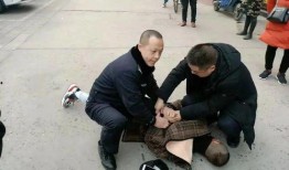 民警爆料行凶视频,民警现场直击惊人视频