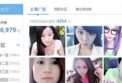 杭州主播爆料事件视频,揭秘网络直播背后的真相