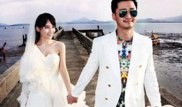 谢楠结婚爆料视频播放,甜蜜瞬间引网友热议
