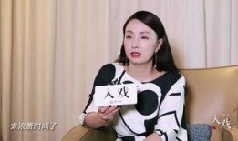 小陶虹最近爆料了吗视频,揭秘娱乐圈幕后真相