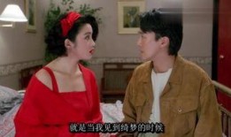 赌侠的在线观看