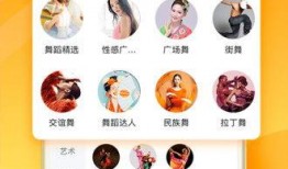 热点爆料辟谣视频大全下载,揭秘真相，守护网络清朗