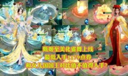 王者爆料真人爆料视频,真人视频曝光游戏内幕